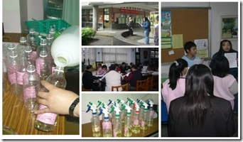clip_image002