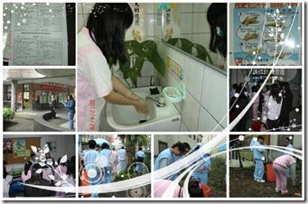 clip_image004