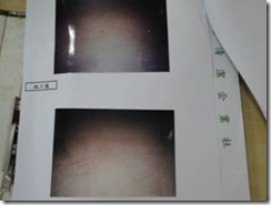 clip_image004