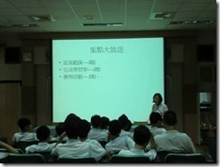 clip_image002