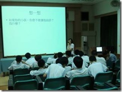 clip_image004