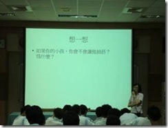 clip_image006
