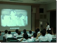 clip_image010