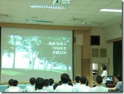 clip_image012