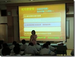 clip_image002