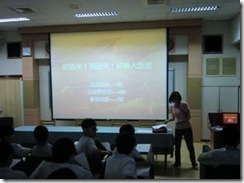 clip_image004