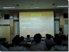 clip_image010