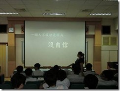 clip_image012