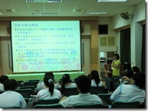 CIMG5702