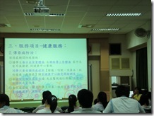 CIMG5661