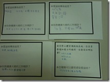 CIMG5772
