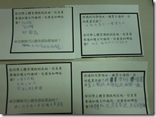CIMG5769