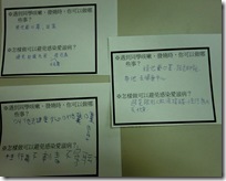 CIMG5771