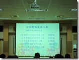 CIMG5739