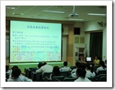 CIMG5733