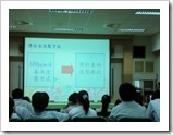 CIMG5716