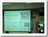 CIMG5711
