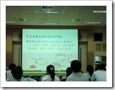 CIMG5715
