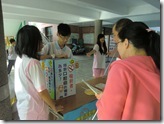 CIMG5929