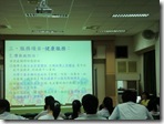 CIMG5661