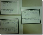 CIMG5771