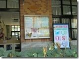 CIMG6329