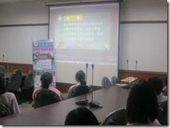 clip_image008[6]