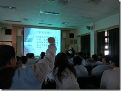 clip_image002