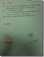 CIMG6931