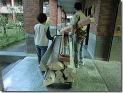 clip_image004[1]