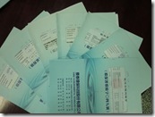 CIMG6916