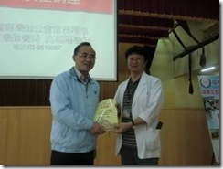 clip_image002