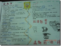 CIMG4552
