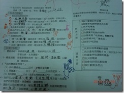 CIMG4556