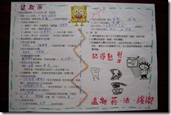 檳榔