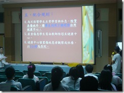 P1090815