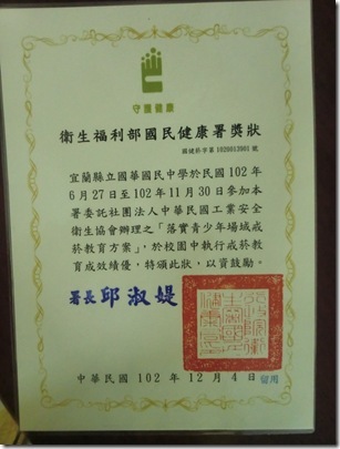 CIMG7412