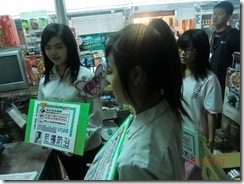 CIMG4515