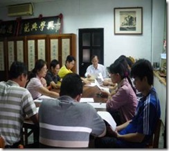 clip_image002
