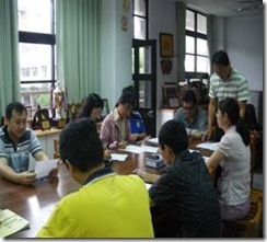 clip_image004