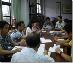 clip_image006