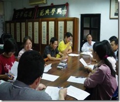 clip_image008