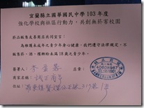 CIMG7396