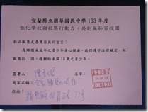 CIMG7397
