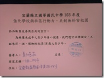 CIMG7398