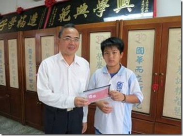 clip_image006
