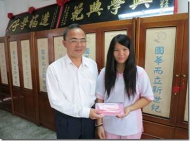 clip_image008