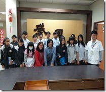 20150325_135333
