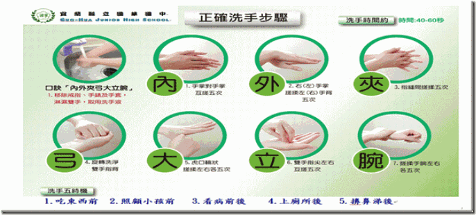 clip_image002[1]