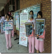 CIMG8542